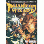 PHANTOM WIZARD แพนธ่อม วิซาร์ด 2