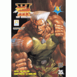 STREET FIGHTER III NEW GENERATION 4