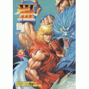 STREET FIGHTER III NEW GENERATION 5