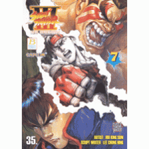 STREET FIGHTER III NEW GENERATION 7