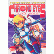 CHRONO EYES โครโนอายส์ 2