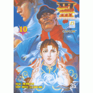 STREET FIGHTER III NEW GENERATION10