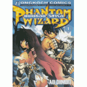 PHANTOM WIZARD แพนธ่อม วิซาร์ด 1