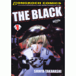 THE BLACK 1