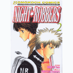 NIGHT ROBBERS 2