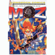 MOZ (THE MIRACLE OF THE ZONE) 2