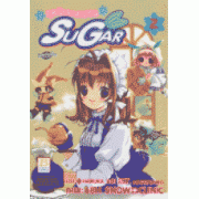 SUGAR ภูตน้อยจอมซน 2
