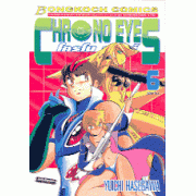 CHRONO EYES โครโนอายส์ 6 (เล่มจบ)