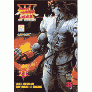 STREET FIGHTER III NEW GENERATION 21