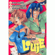 นักรบพลังเวทย์ LOUIE 4