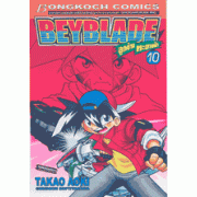 BEYBLADE ลูกข่างทะยานฟ้า 10