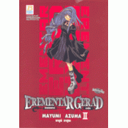 EREMENTAR GERAD เอเรเมนทาร์ เจเร็ด 2