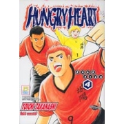 HUNGRY HEART  ฮันกรี ฮาร์ท 4
