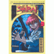 SARAI ซาไร 9
