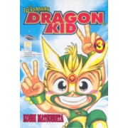 ไอ้จิ๋วสุดแสบ DRAGON KID 3