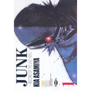 JUNK -RECORD OF THE LAST HERO- 1