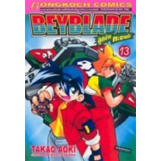 BEYBLADE ลูกข่างทะยานฟ้า 13