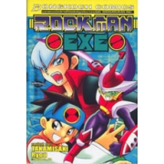 ROCKMAN EXE 7