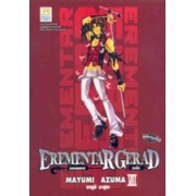 EREMENTAR GERAD เอเรเมนทาร์ เจเร็ด 8