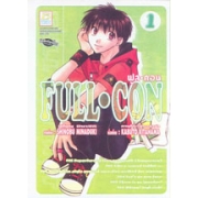 FULL CON 1