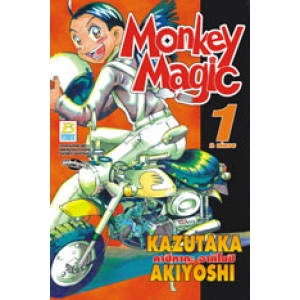 Monkey Magic 1