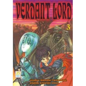 VERDANT LORD 3