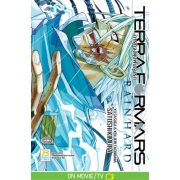 TERRA FORMARS GAIDEN RAIN HARD ภารกิจล้างพันธุ์นรก ภาค RAIN HARD (เล่มเดียวจบ)