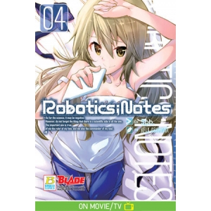 Robotics;Notes 4