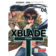 XBLADE + -CROSS- 6