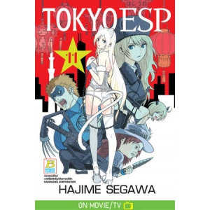 TOKYO ESP 11