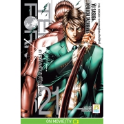 TERRA FORMARS ภารกิจล้างพันธุ์นรก 21