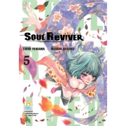 SOUL ReVIVER โซล รีไวเวอร์ 5