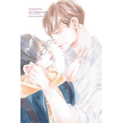 รักของเจ้าชายกับนายซินเดอเรลล่า Cinderella Complex 3