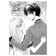 Coffee & Vanilla หนุ่มกาแฟกับสาววานิลลา 22