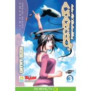 AMANCHU! สาวน้อย ฟ้าใส กับโลกสีครามใบใหญ่ 3