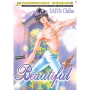 BEAUTIFUL 4 (เล่มจบ)