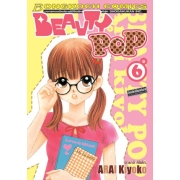 BEAUTY POP 6