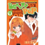 BEAUTY POP 9