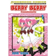 BERRY BERRY ก๊วนแฝดแสนป่วน 1