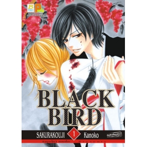 BLACK BIRD 1