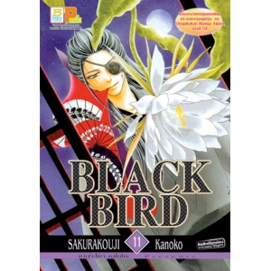 BLACK BIRD 11