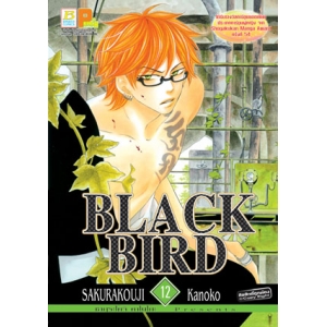 BLACK BIRD 12