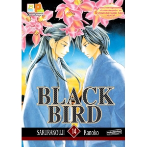 BLACK BIRD 14
