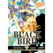 BLACK BIRD 15