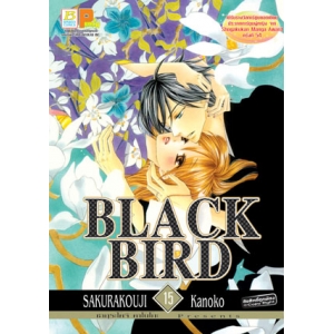 BLACK BIRD 15