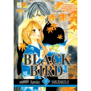 BLACK BIRD 17