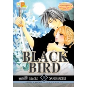 BLACK BIRD 18 (เล่มจบ)