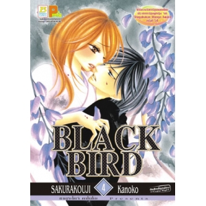 BLACK BIRD 4