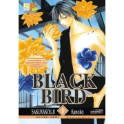 BLACK BIRD 9