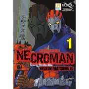 NECROMAN เนโครแมน 1